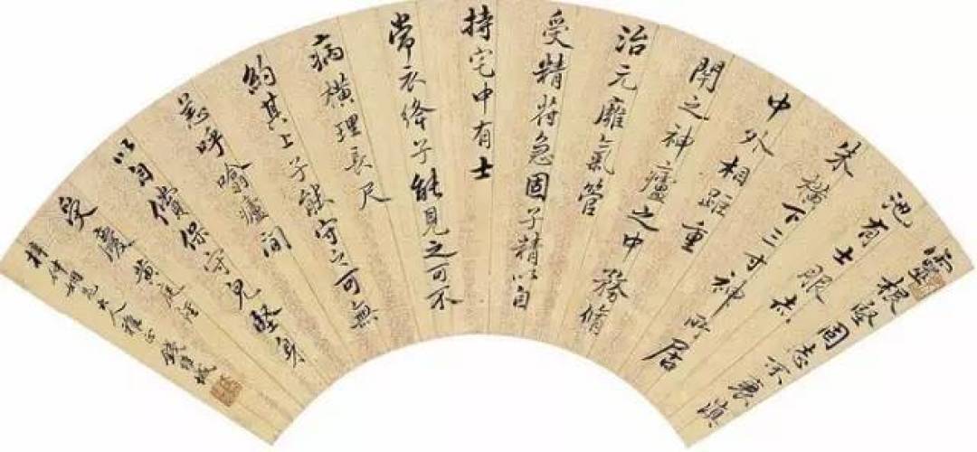 齐聚状元书法，祝高考学子金榜题名！