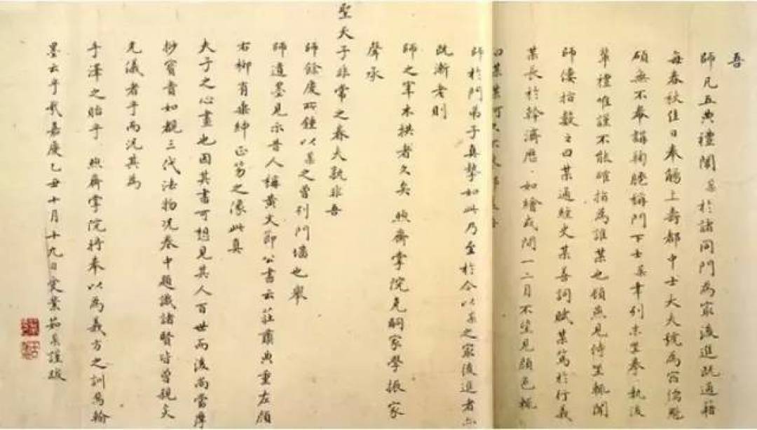 齐聚状元书法，祝高考学子金榜题名！