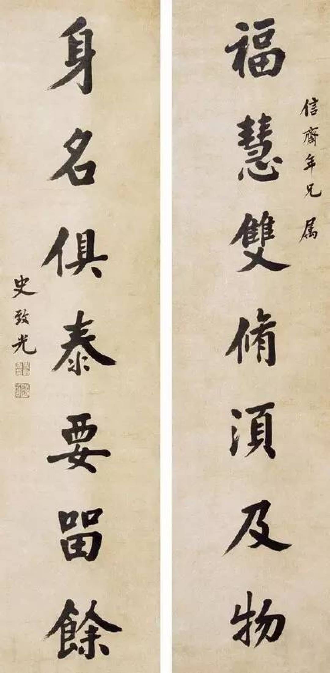 齐聚状元书法，祝高考学子金榜题名！