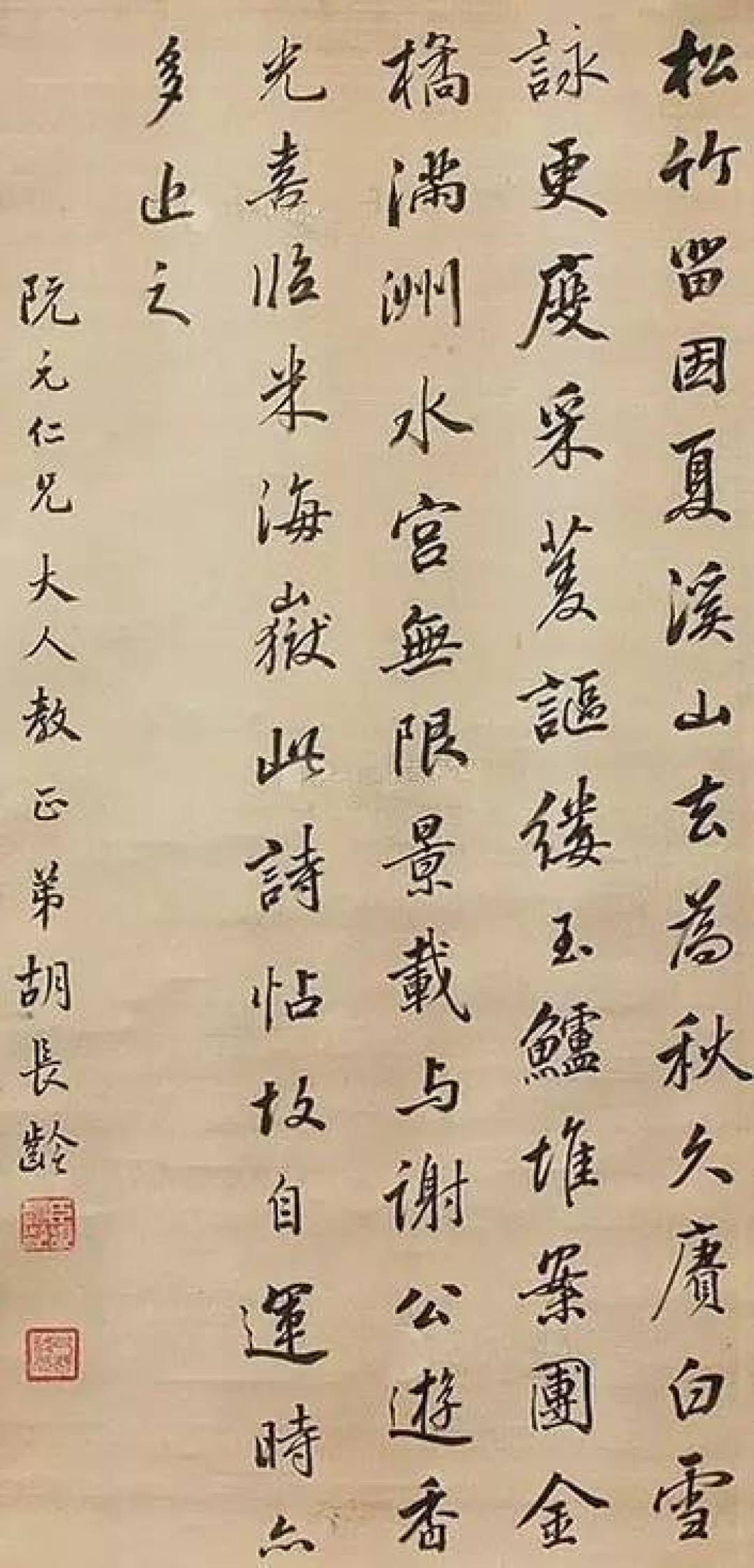 齐聚状元书法，祝高考学子金榜题名！