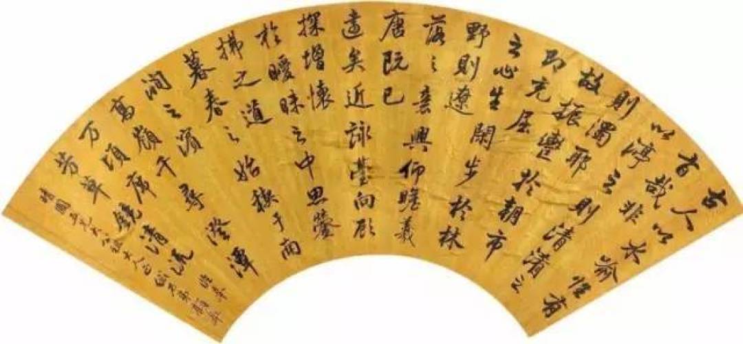 齐聚状元书法，祝高考学子金榜题名！