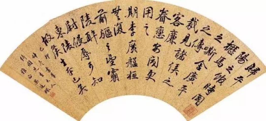 齐聚状元书法，祝高考学子金榜题名！