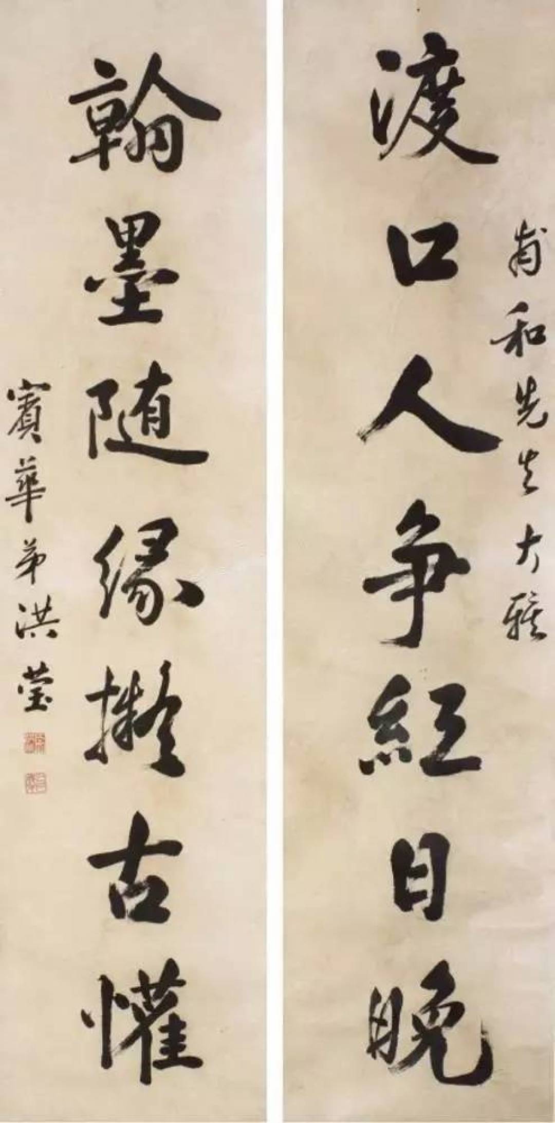 齐聚状元书法，祝高考学子金榜题名！