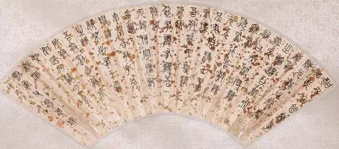齐聚状元书法，祝高考学子金榜题名！