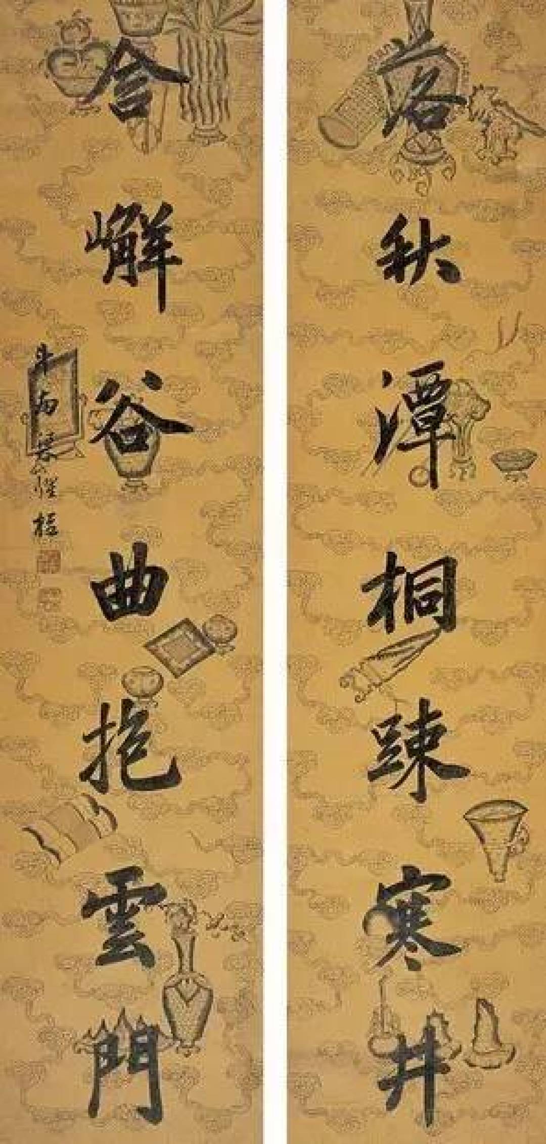 齐聚状元书法，祝高考学子金榜题名！