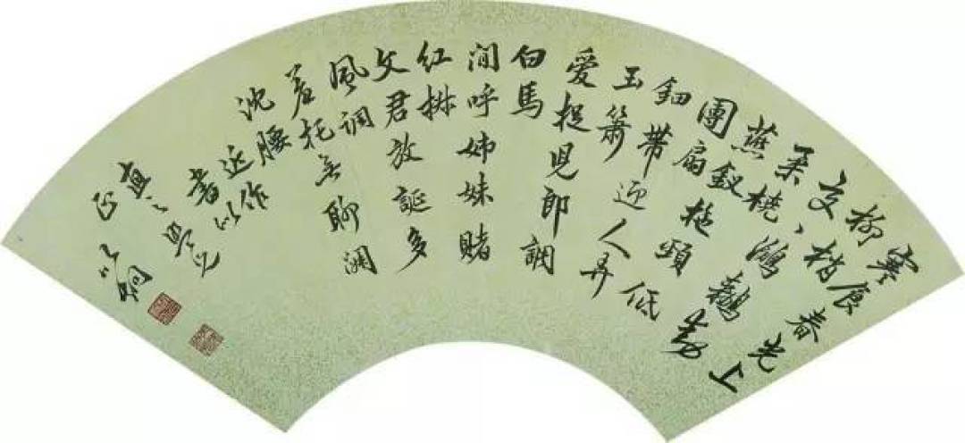 齐聚状元书法，祝高考学子金榜题名！