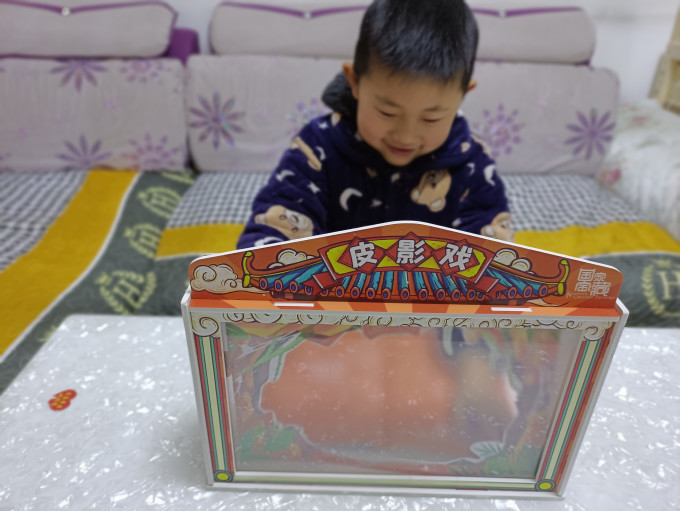 创意玩具