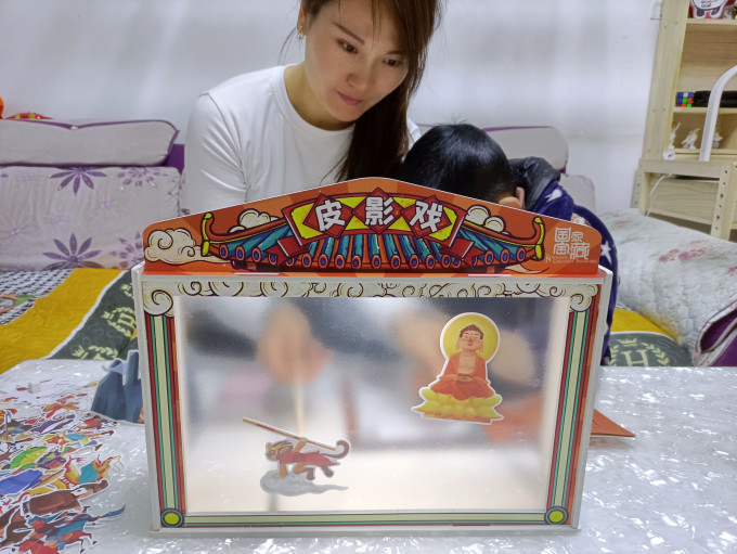 创意玩具