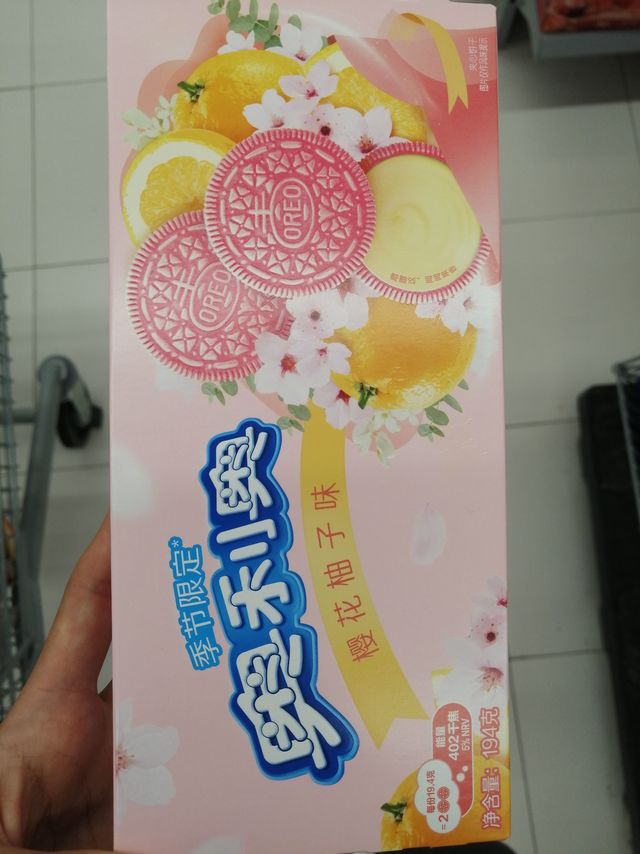 奥利奥樱花子味饼干