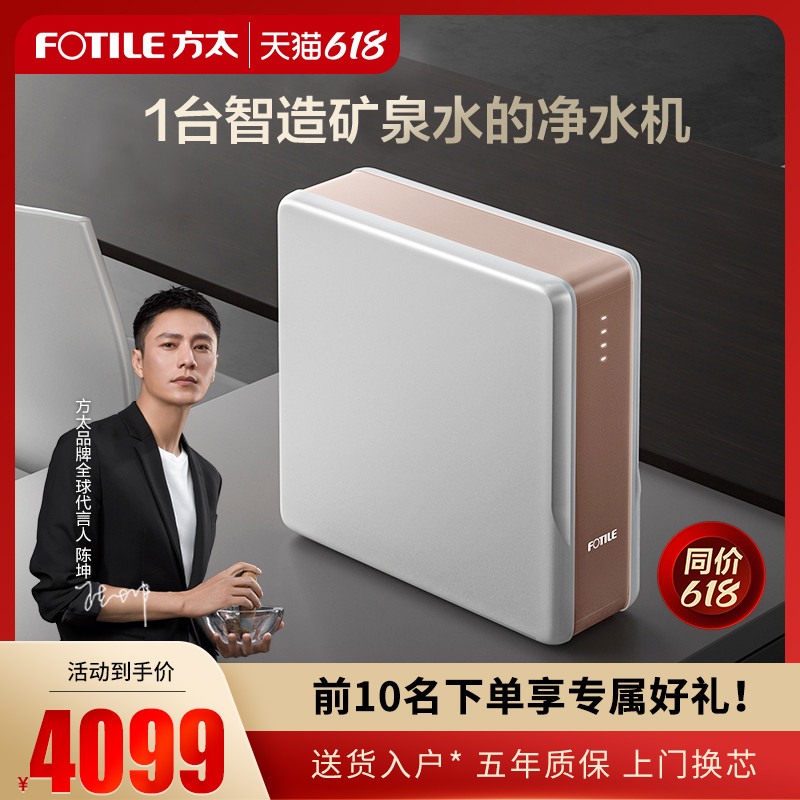 从集成灶到冰箱、电视、净水器,预算5万元买全屋家电够吗?