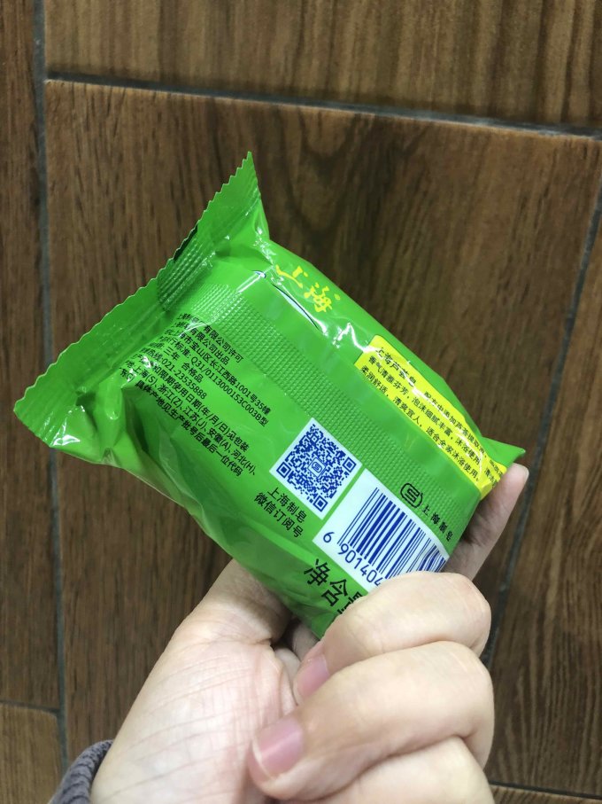 上海香皂香皂