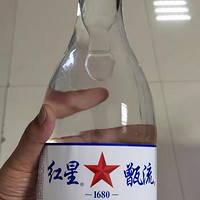 纯净白酒