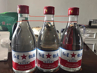 纯净白酒