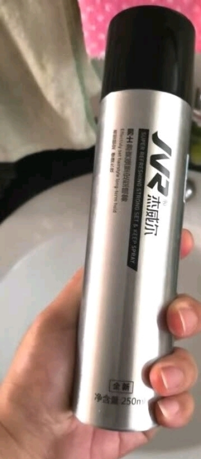 染发造型