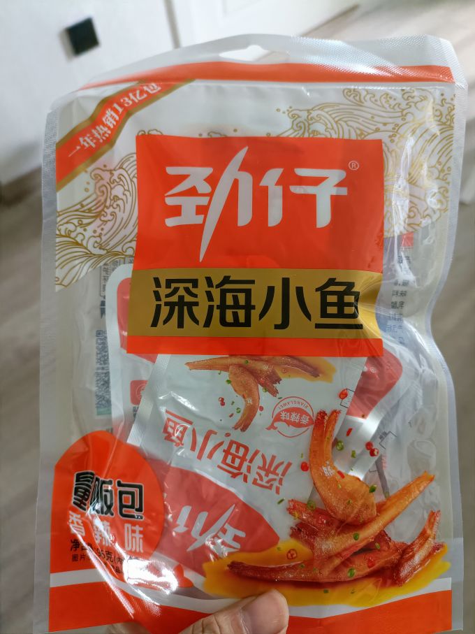 劲仔其他休闲零食