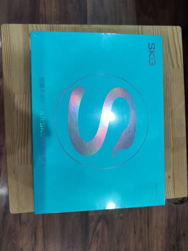 SKG眼部按摩仪，必须对自己好一点