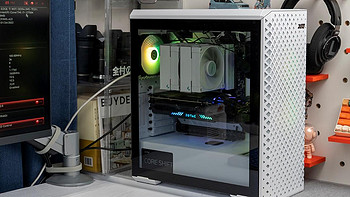 PC硬件及整机 篇五十：XPG白色主题装机，12代酷睿带来183万分性能，游戏帧率超140fps