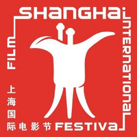 今年没有了！第25届上海国际电影节顺延至明年举办