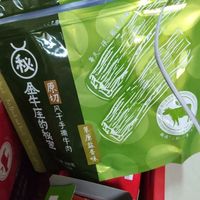 风干牛肉干