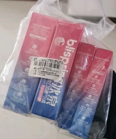 冰泉口香糖牙膏