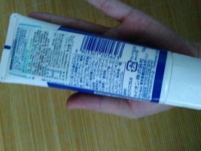 狮王牙膏