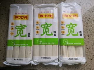 陈克明宽挂面