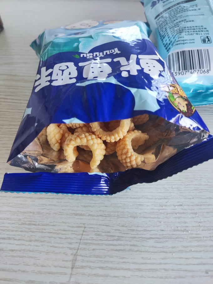 刺猬阿甘膨化食品