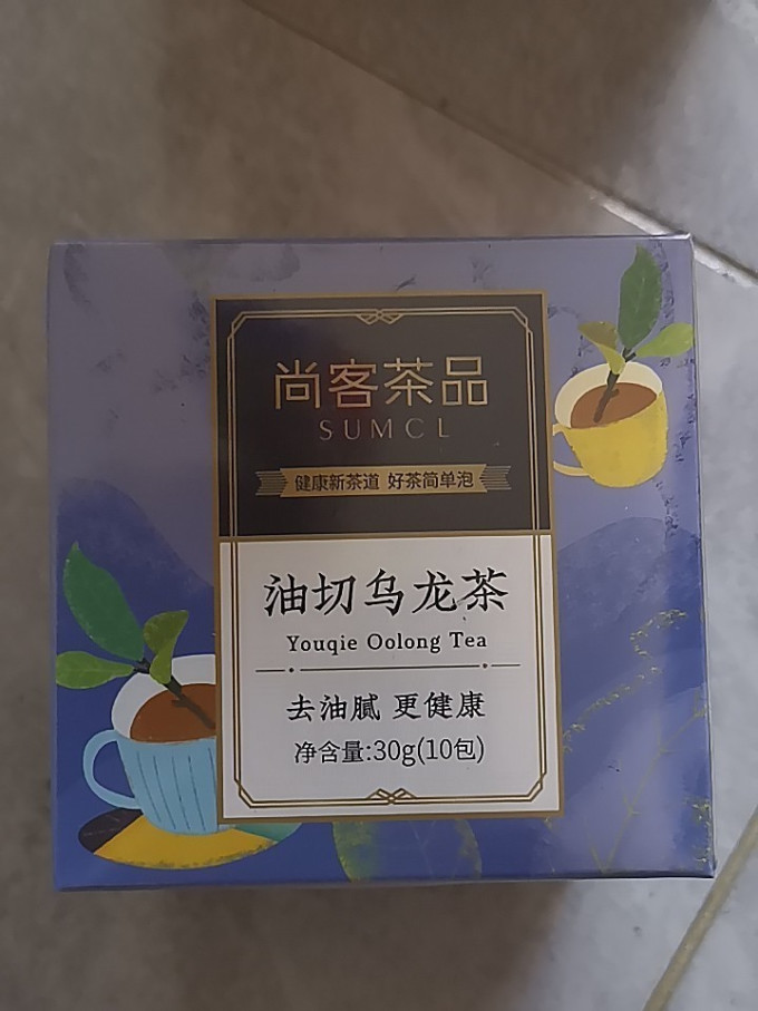 尚客茶品茶类饮料