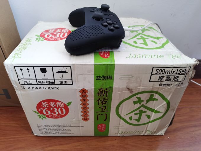 新佑卫门茶类饮料