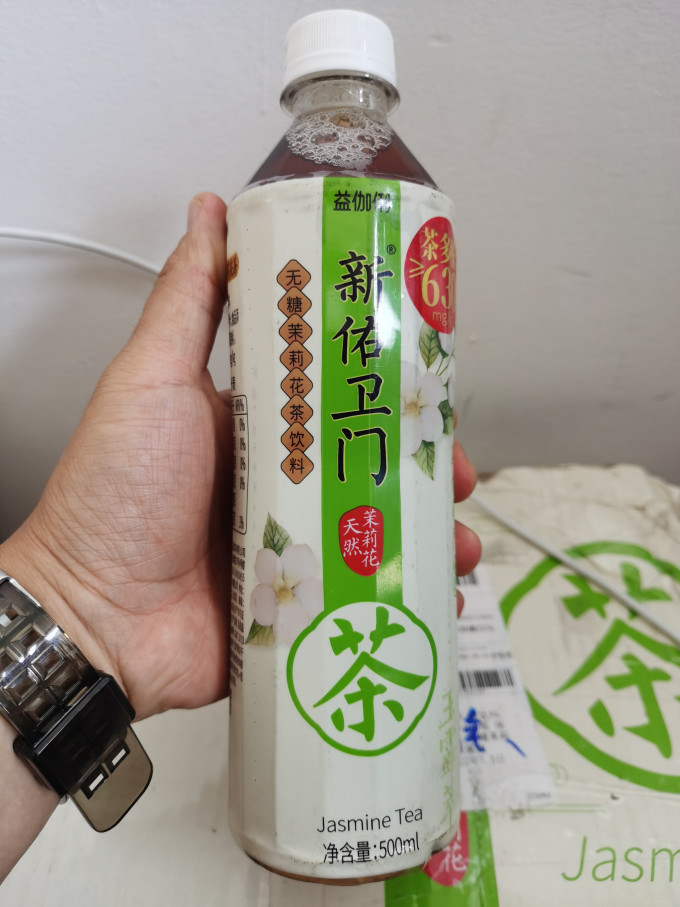 新佑卫门茶类饮料