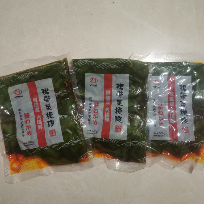 佐餐咸菜