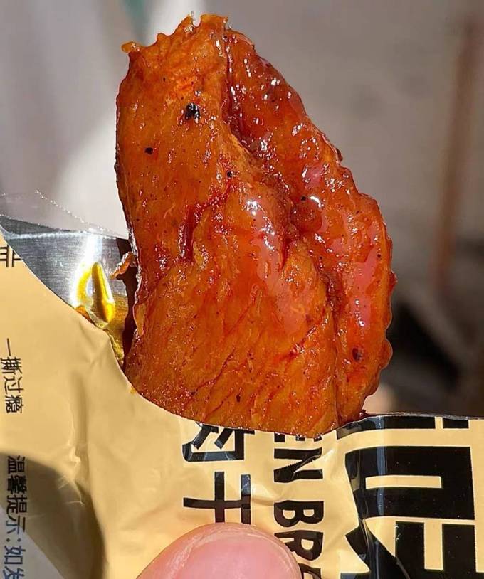 肉干肉脯