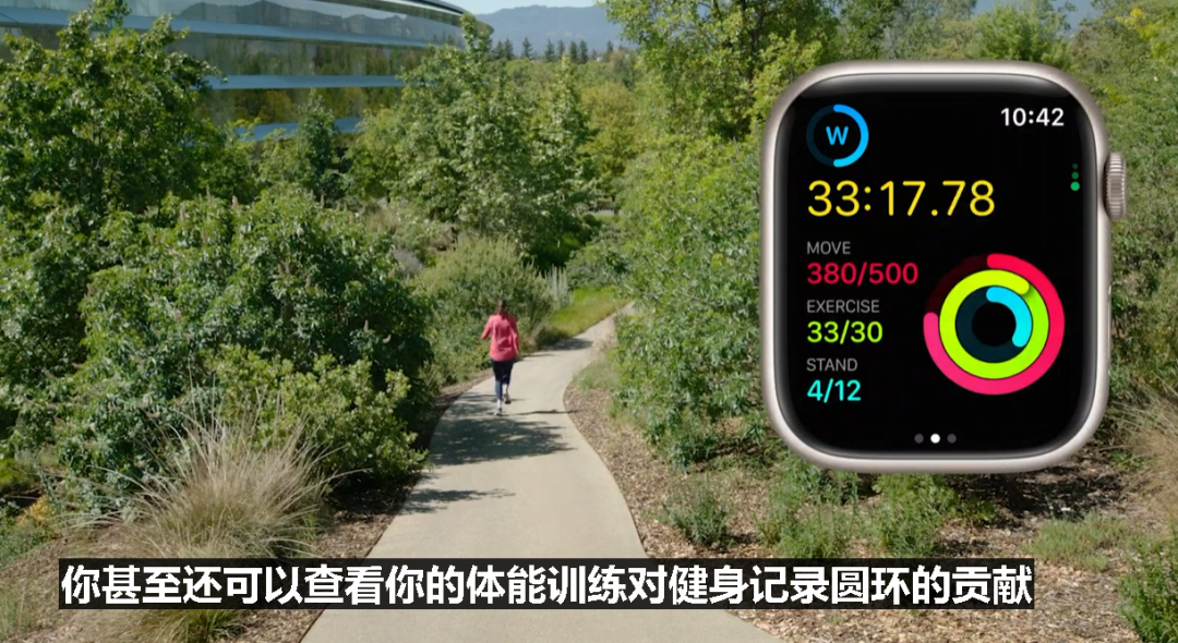 苹果 WatchOS 9 发布,新的通知界面、跑姿纠正、房颤追踪、用药提醒