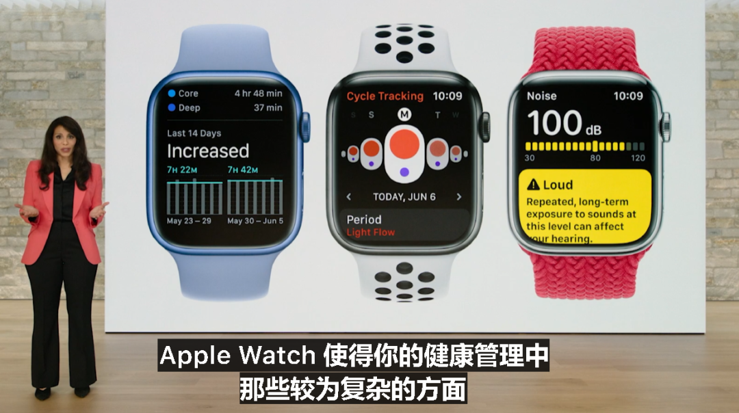 苹果 WatchOS 9 发布,新的通知界面、跑姿纠正、房颤追踪、用药提醒