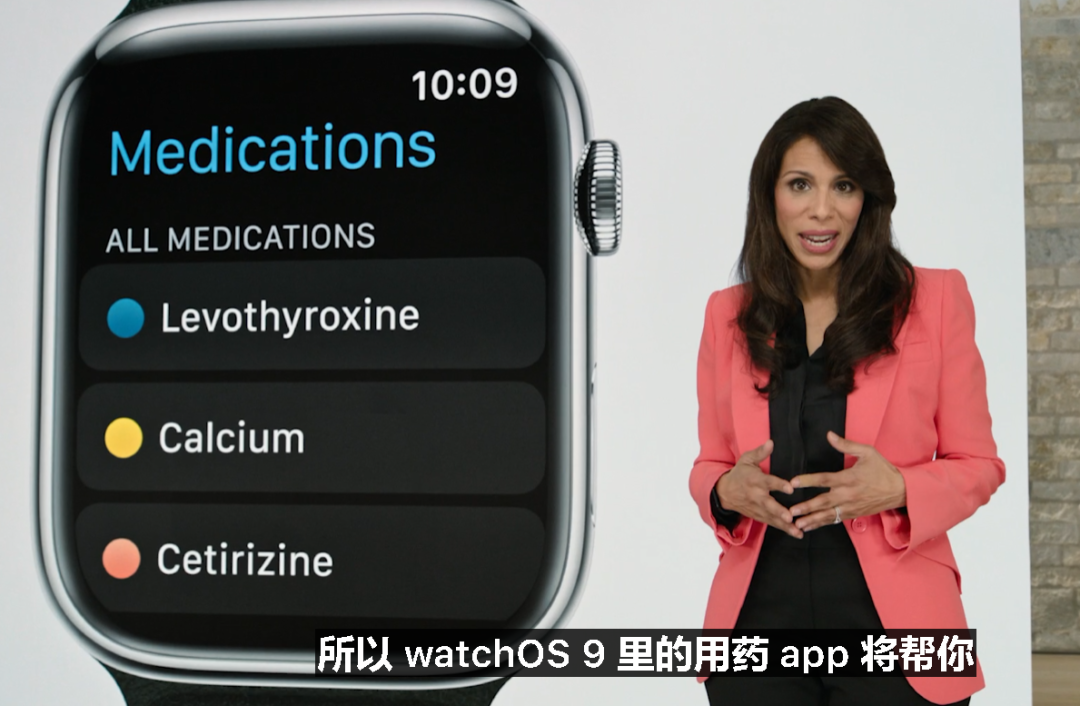 苹果 WatchOS 9 发布,新的通知界面、跑姿纠正、房颤追踪、用药提醒