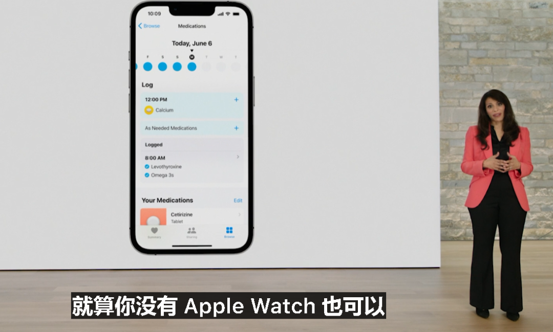苹果 WatchOS 9 发布,新的通知界面、跑姿纠正、房颤追踪、用药提醒