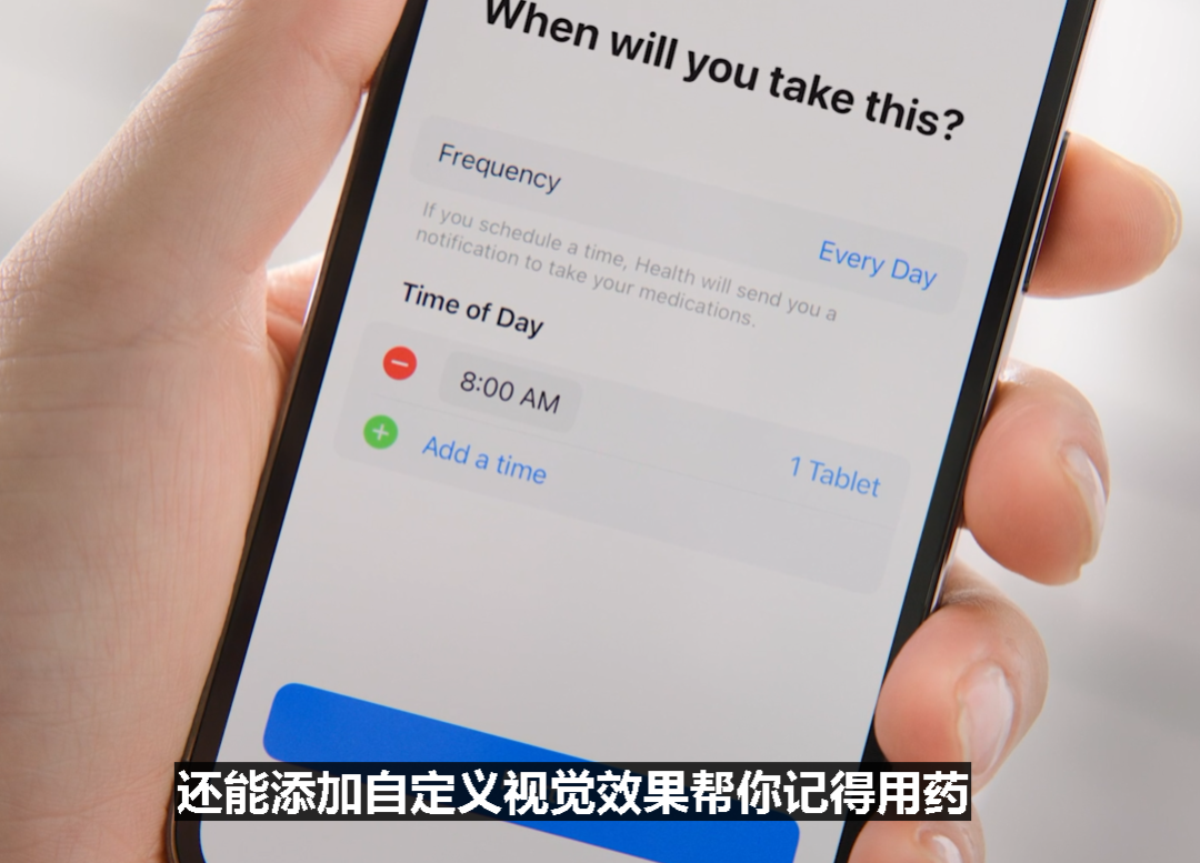 苹果 WatchOS 9 发布,新的通知界面、跑姿纠正、房颤追踪、用药提醒