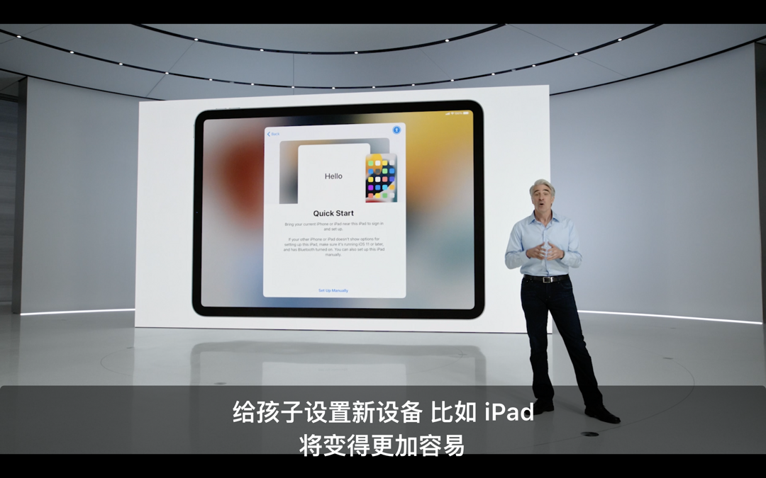 苹果 iOS 16 正式发布：锁屏交互升级、兼容设备一览