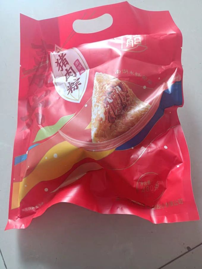红船粽子
