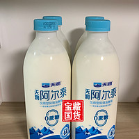  天润阿尔泰酸奶含94%生牛乳，强烈推荐