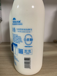  天润阿尔泰酸奶含94%生牛乳，强烈推荐