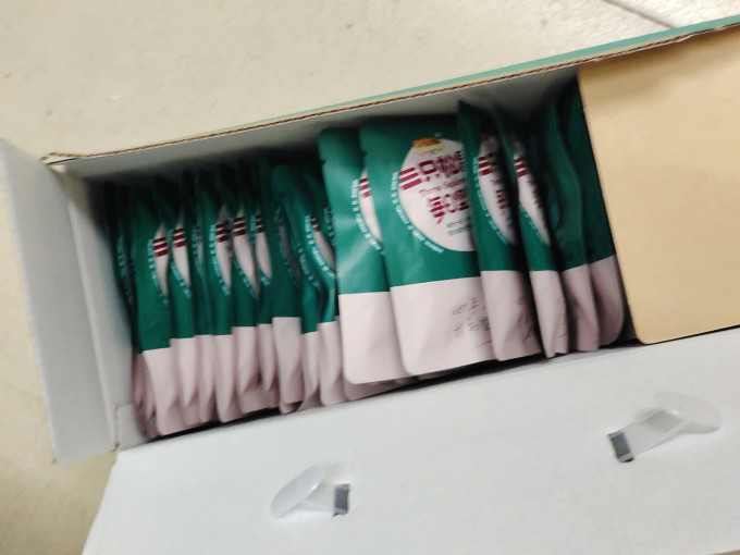 三只松鼠综合坚果