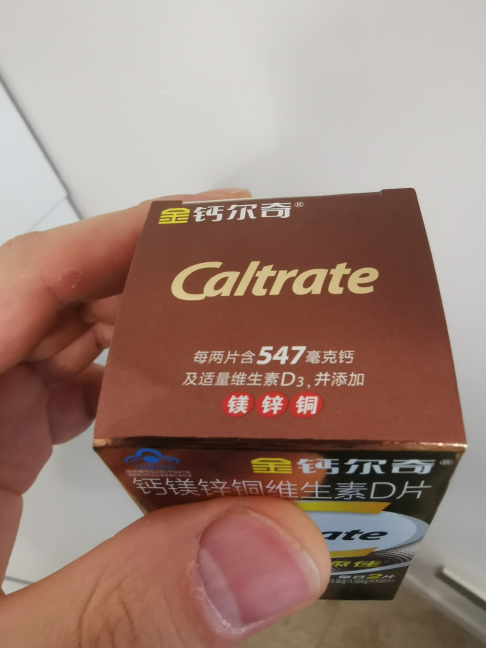 钙尔奇基础健康