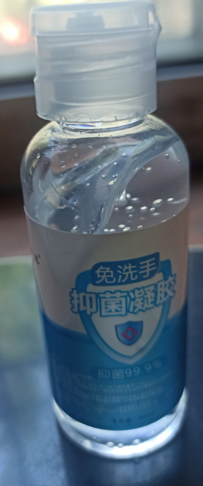 史达立手足护理