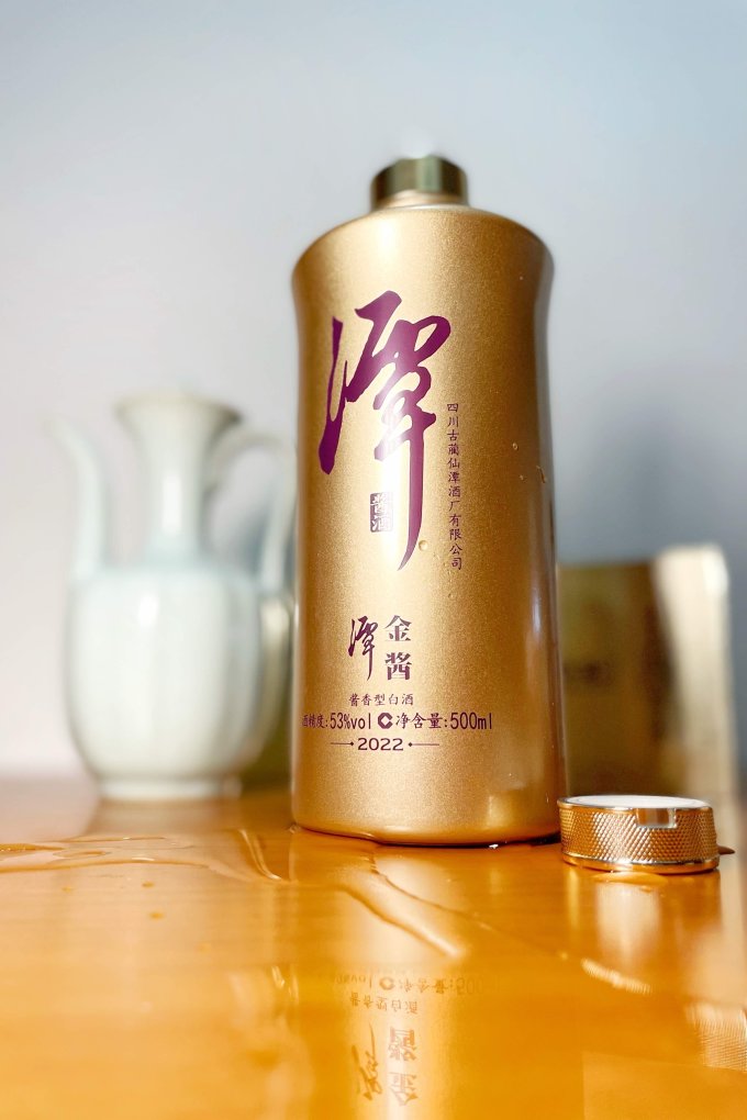 潭酒白酒