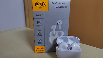 高品质超迷你蓝牙耳机—QCY AilyPods