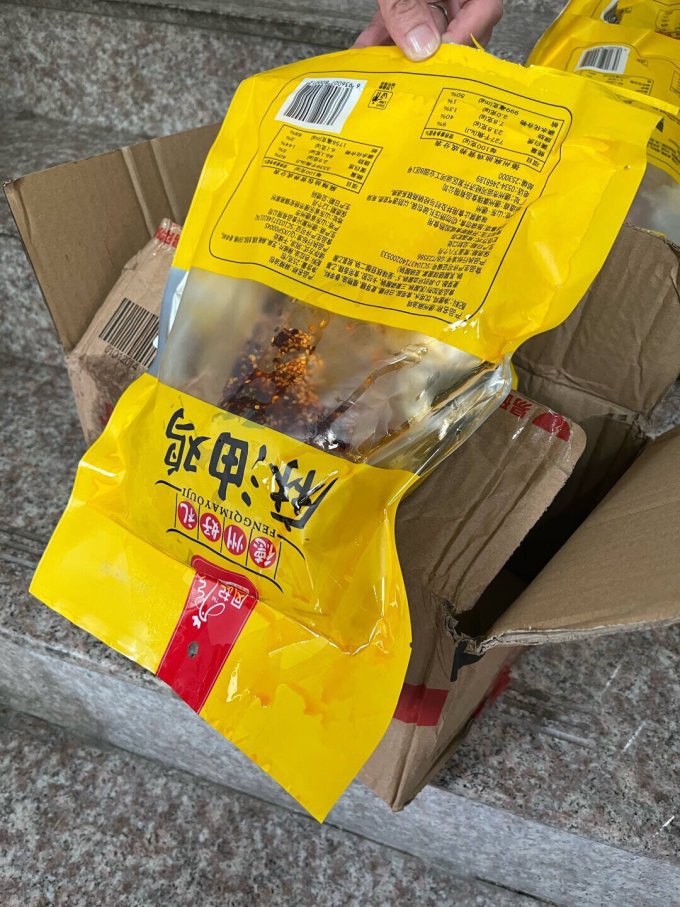 凤起腊肉腊肠