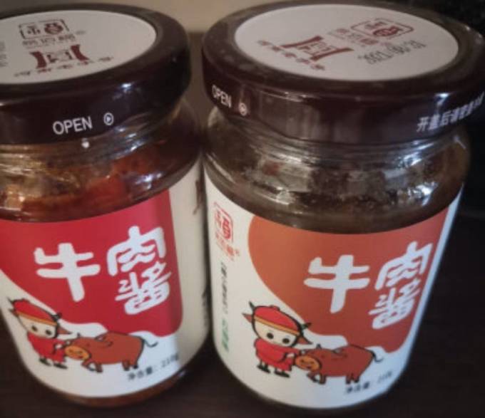 易佰福其他调味品