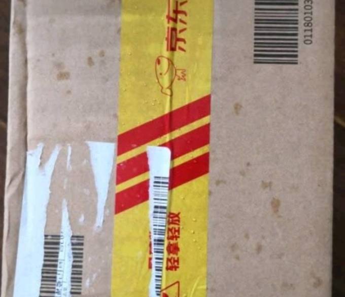 易佰福其他调味品