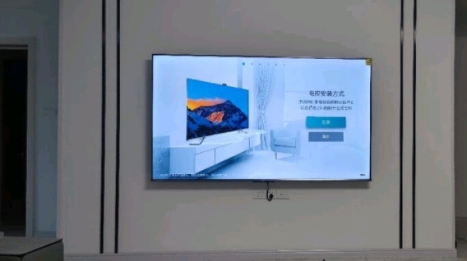 海信液晶电视